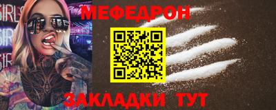 героин Усть-Илимск