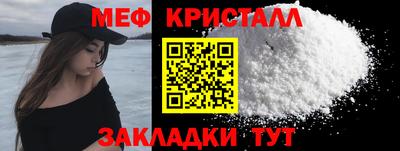 героин Усть-Илимск