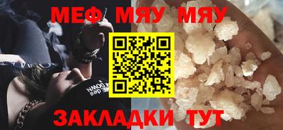 гашиш Уссурийск