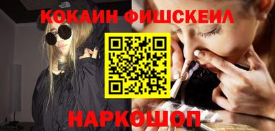 гашиш Уссурийск