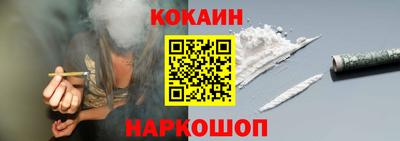 героин Усть-Илимск