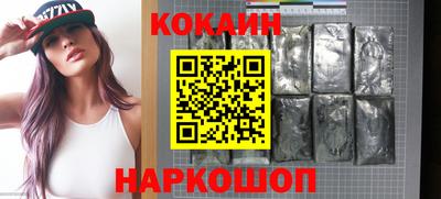 гашиш Уссурийск