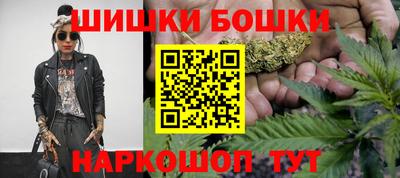 МДМА Усть-Джегута