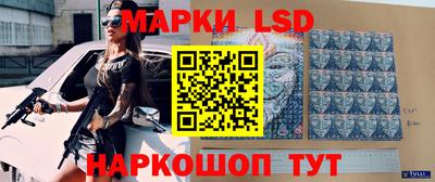 гашиш Уссурийск