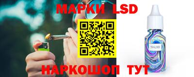 гашиш Уссурийск