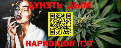 МДМА Усть-Джегута