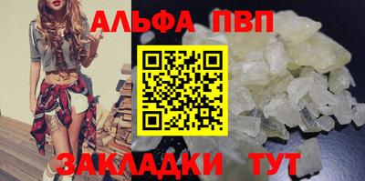 героин Усть-Илимск