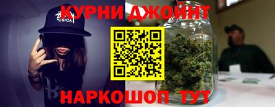 МДМА Усть-Джегута