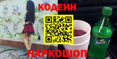 МДМА Усть-Джегута