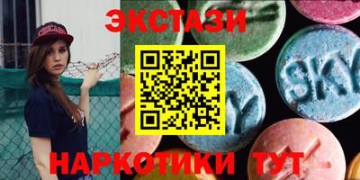 гашиш Уссурийск