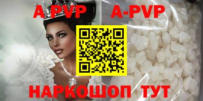 МДМА Усть-Джегута