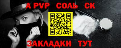 МДМА Усть-Джегута