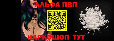 героин Усть-Илимск