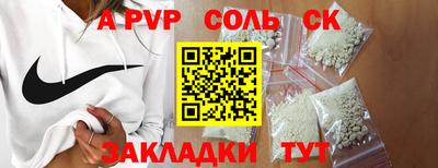 МДМА Усть-Джегута