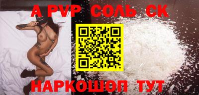 гашиш Уссурийск