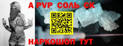 МДМА Усть-Джегута