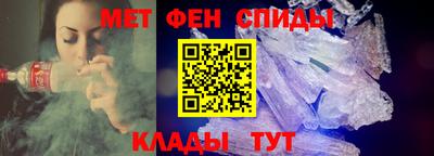 гашиш Уссурийск