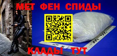 гашиш Уссурийск
