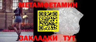 гашиш Уссурийск