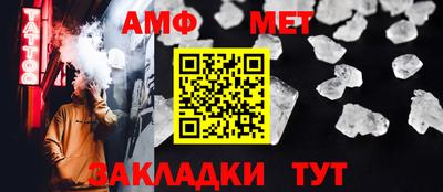 героин Усть-Илимск