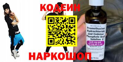 МДМА Усть-Джегута