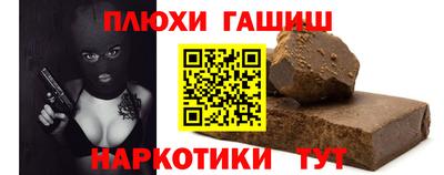МДМА Усть-Джегута