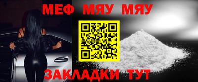 гашиш Уссурийск