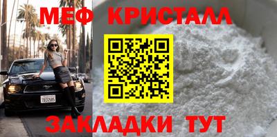 героин Усть-Илимск