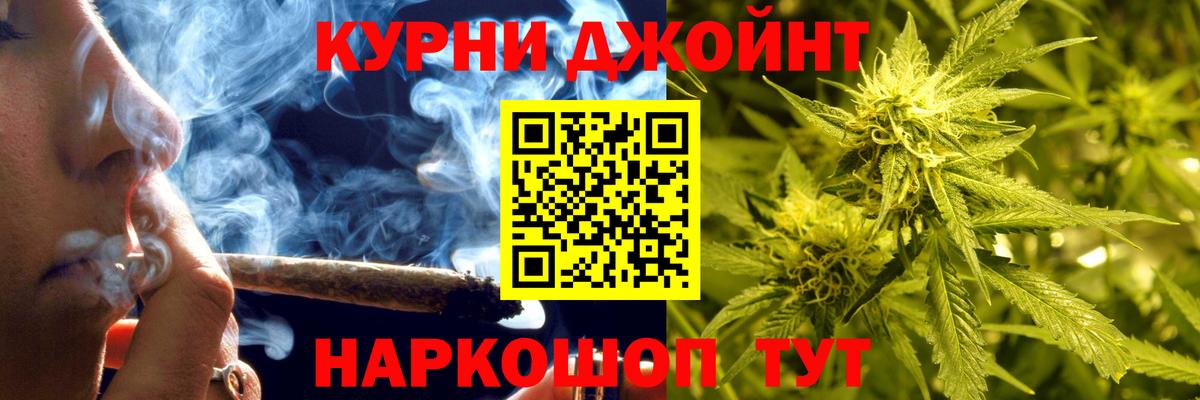 Благодарный  МАРИХУАНА гибрид  Шишки марихуана тримм  Вход с VPN  Марихуана MAZAR 